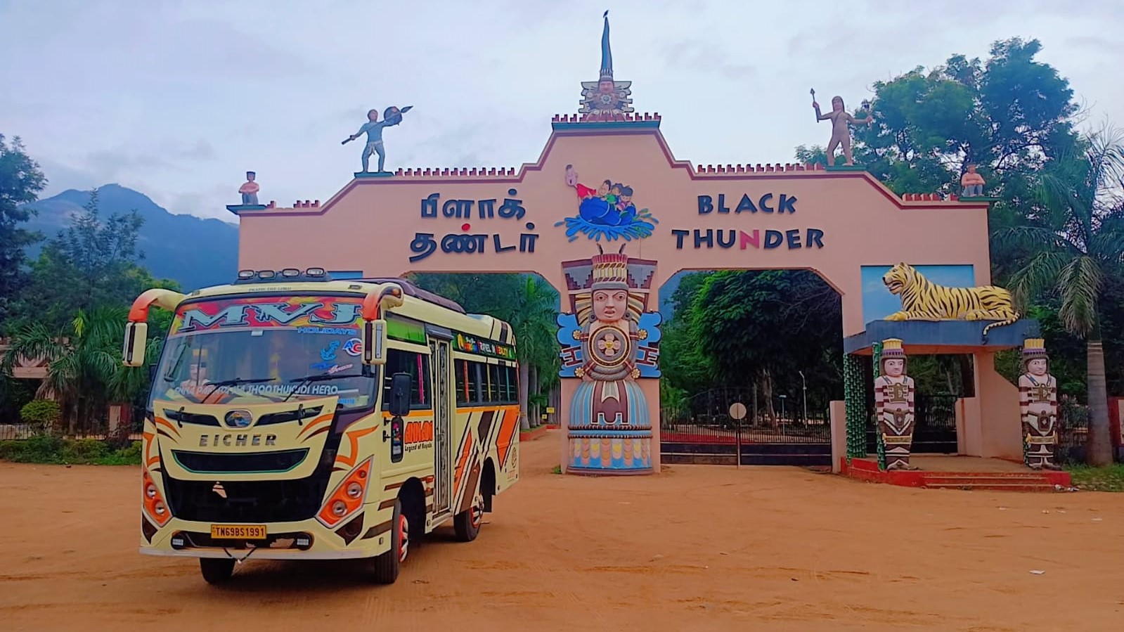 MVJ Travels Thoothukudi